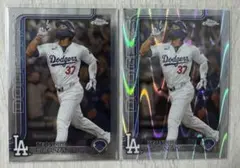 Topps Chrome 2025テオスカー・ヘルナンデス 2枚セット