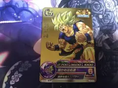 完全美品　ドラゴンボールヒーローズ 孫悟空 GDPB-46　旧弾　P プロモ