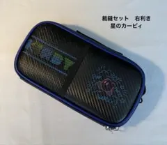 星のカービィ フェイス(KIRBY) 右用 裁縫セット 小学生 小学校 - メルカリ