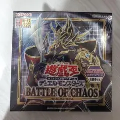 遊戯王 パワーオブジエレメンツ　バトルオブカオス 初回生産BOX 新品未開封 Amazon.co.jp: コナミデジタルエンタテインメント 遊戯王OCG デュエル