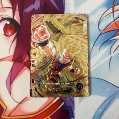 ドラゴンボールスーパーダイバーズ SDV6-SEC 孫悟空 超サイヤ人3