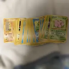 Item thumbnail for item d442089f-c812-4593-9cf8-1d01714f2eb3