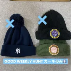 ニット帽