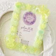 ハンドメイド B8硬質トレカケース イエロー くま リボン