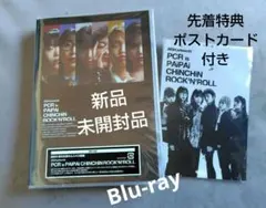 2026年最新】bish dvdの人気アイテム - メルカリ