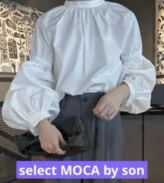 【新品】select MOCA by son ボリュームギャザースリーブブラウス