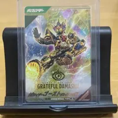 ガンバレジェンズクロマティッククロス★仮面ライダーゴーストSR【パラレル】★