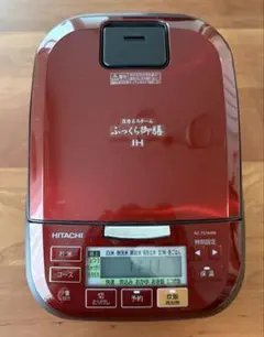 2026年最新】rz-ts104の人気アイテム - メルカリ