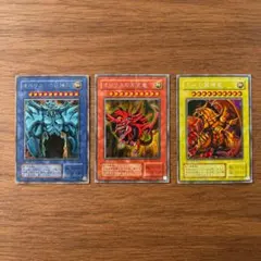 三幻神 3枚セット DM4 - メルカリ