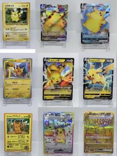 オーヤマのピカチュウ込　ピカチュウセット　ポケカ　旧裏　初代　pikachuのサムネイル