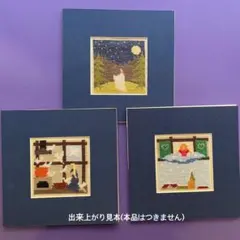 Item thumbnail for item 113754e8-6420-4d7e-8455-f37d52c3d5d4