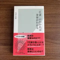 Item thumbnail for item 67c1a6e8-40bd-4b90-82b1-b0536a64a26b