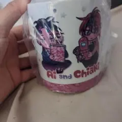 パンクストライアングル