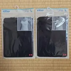 UNIQLOエアリズム ネイビー キャミソール Lサイズ2枚セット