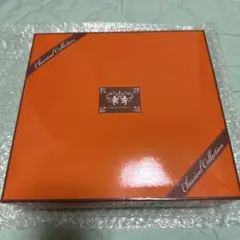 【新品　未使用】 クラシカルコレクション　大判ブランケット