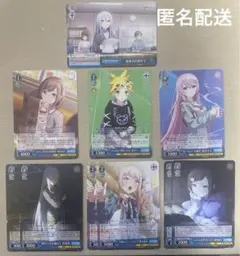 プロセカ　ニーゴ　ヴァイスシュヴァルツ　宵崎奏　東雲絵名　暁山瑞希　レン　ルカ