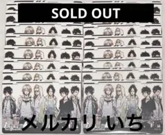 天野明展 マグネットステッカー 10年後 獄寺 山本 了平 雲雀 骸 ランボ