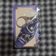 2026年最新】鬼滅の奏の人気アイテム - メルカリ