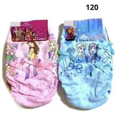 ❣️新品❣️ディズニープリンセス❣️ショーツ❣️パンツ❣️インナー❣️フリル❣️４枚❣️120❣️