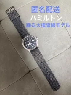 2026年最新】踊る大捜査線 時計の人気アイテム - メルカリ