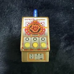 2026年最新】ジャンケンマンの人気アイテム - メルカリ