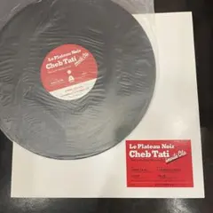 m-flo 5枚まとめセット come again 安室奈美恵 CHARA - メルカリ