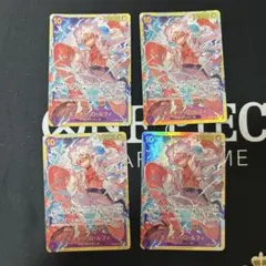 匿名配送】1枚からバラ売りOK ホロカ ツインウエハース 白上フブキ