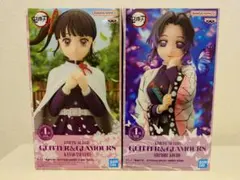 鬼滅の刃 胡蝶しのぶ・栗花落カナヲ フィギュア2体セット