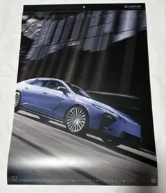 Item thumbnail for item 9f0629cc-bc29-4e38-8c51-78dd69ddcb20