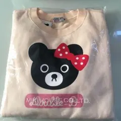 ミキハウス　ダブルービー　トレーナー新品タグ付き