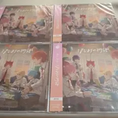 すとぷり　はじまりの物語　通常版　未開封