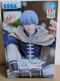 2025年最新】葬送のフリーレンちょこのせプレミアムフィギュアの
