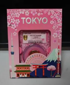 2026年最新】スラブ銀貨の人気アイテム - メルカリ