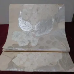 銀糸の花柄　クリーム色 名古屋帯 夏物 リメイク用 テーブルセンタークロスに