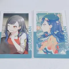 2026年最新】白石杏色紙の人気アイテム - メルカリ