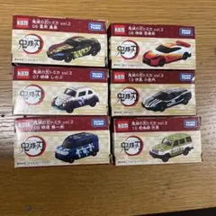トミカ 鬼滅の刃 柱セット 全9台 コンプリート - メルカリ