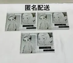 鬼滅の刃　ダイニング　第四期　メタリックポストカード　狛治　恋雪