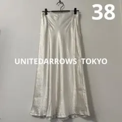 【美品】UNITEDARROWS TOKYO サテン セミフレア スカート　38