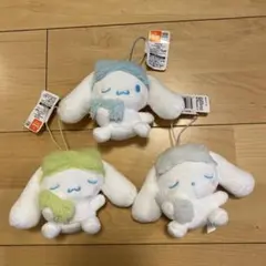 シナモロール　ふわふわおねむマスコット サンリオ ぬいぐるみ