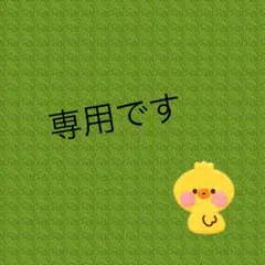 ニット生地はぎれワッフル50×50