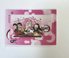 鬼滅の刃 バースデーステッカー 誕生祭 蜜璃 2023 ufotable