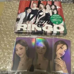 ITZY RINGO トレカセット