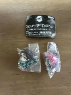 鬼滅の刃　つまんでつなげてますこっと 炭治郎と猗窩座　2個セット