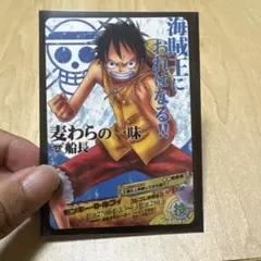 ONE PIECE オマツリ男爵と秘密の島 ポストカード ワンピースカード