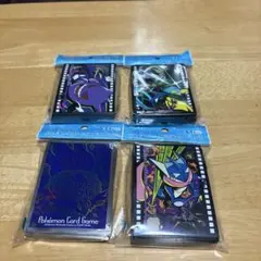 デッキシールドプレミアムグロス　4セット
