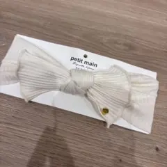 petit main ベビー用ヘアバンド