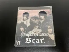Scar. Impure/realize CD 【廃盤】 Scar. Impure/realize CD 【廃盤】 - メルカリ