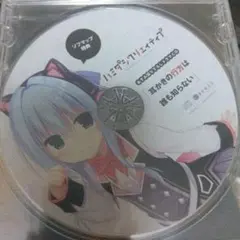 2026年最新】ハミダシクリエイティブの人気アイテム - メルカリ