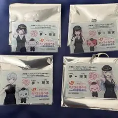 2026年最新】千石ユノの人気アイテム - メルカリ