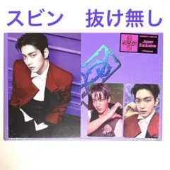 TXT 7TH YEAR TENSION ver. スビン　ポスカ　開封品